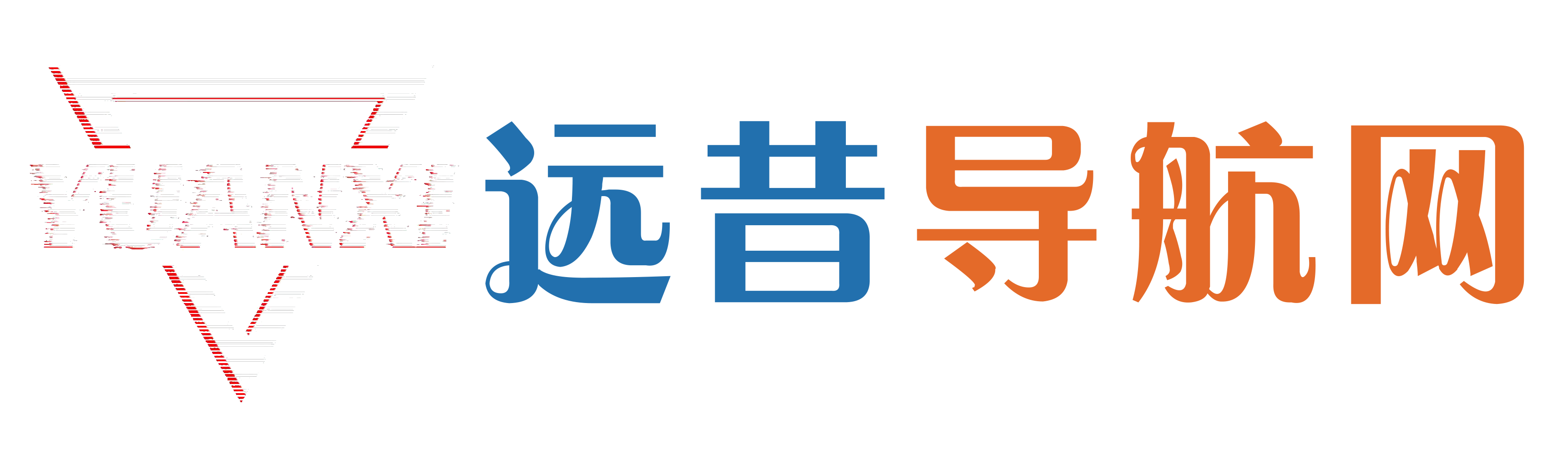 华网天下